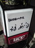 20101204CISCO.JPG