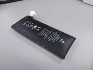 20210627-iPhone4S-Battery.JPG