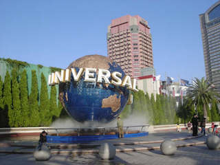 20051113usj1.jpg